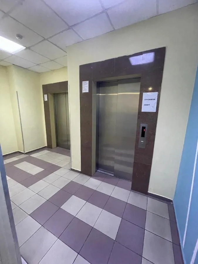 Ferienwohnung Просторная Квартира В Верхней Части Мегаполиса Almaty